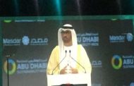 محمد بن زايد يفتتح فاعليات أسبوع أبو ظبى للاستدامة