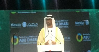 محمد بن زايد يفتتح فاعليات أسبوع أبو ظبى للاستدامة