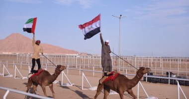 مدينة شرم الشيخ تستضيف أكبر حدث تراثى عربي
