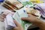 سعر الدولار أمام الجنيه المصري في البنوك