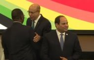 الرئيس السيسى يصل مقر انعقاد القمة البريطانية الأفريقية للاستثمار 2020