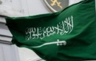 السعودية تتقدم للمركز العاشر بين مجموعة العشرين فى مؤشر مدركات الفساد