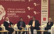 انطلاق منافسات كرة القدم للألعاب الأفريقية بالأولمبياد الخاص اليوم