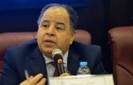 وزير المالية: تكليف رئاسى بسرعة فض المنازعات الضريبية