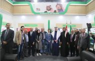 السفير السعودي يزور جناح المملكة بمعرض القاهرة الدولي للكتاب