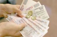 بأمر القضاء.. منح «موظفي الماجستير» حافز التميز العلمي
