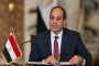 غياب والد شهيد الشهامة بالمنوفية في اولى جلسات الاستئناف
