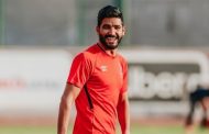 صالح جمعة يتحفظ على الانتقال للإسماعيلي رغم موافقة الأهلي