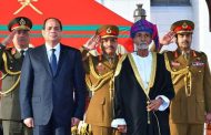 السيسي ناعيا السلطان قابوس : كان داعما للقضايا العربية والإسلامية