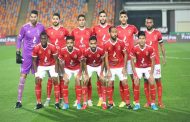 الأهلي مهدد بفشل صفقة إليكي