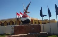 مدارس ومساجد وشوارع تخلد أسماء شهداء الشرطة بجنوب سيناء