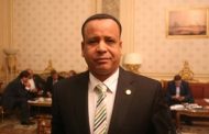 برلمانى يطالب بتغيير اسم جامعة 