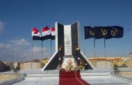 محافظ جنوب سيناء يضع إكليل الزهور على النصب التذكاري لشهداء الشرطة