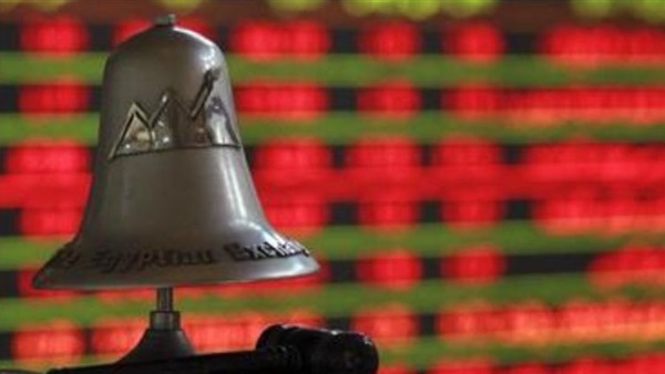 البورصة تخسر 1.1 مليار جنيه في ختام جلسة الثلاثاء