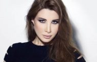 تفاصيل جديدةعن محاولة سرقة منزل الفنانة نانسي عجرم