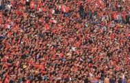 برلماني يقدم طلب إحاطة لإعادة الجماهير للملاعب