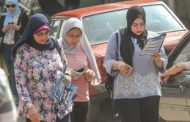تداول امتحان علم النفس الإلكترونى لطلاب الثانى الثانوى