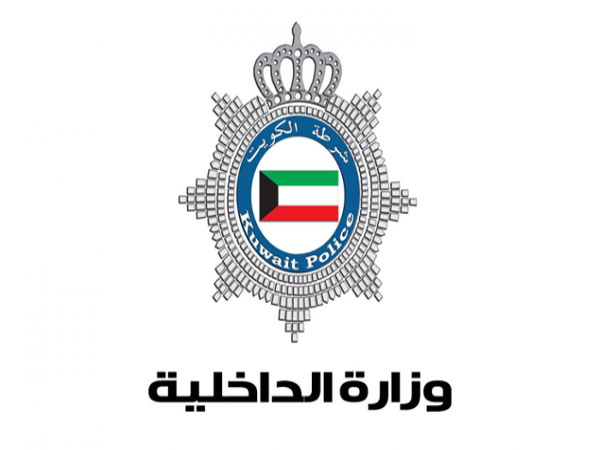 الكويت ترفع حالة الاستعداد العسكري والأمني إلى المستوى 3