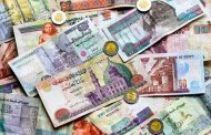 ننشر أسعار العملات اليوم السبت