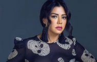طرح فيلم دماغ شيطان لـ رانيا يوسف في هذا الموعد