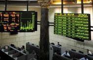 البورصة تواصل ارتفاعها في منتصف تعاملات اليوم