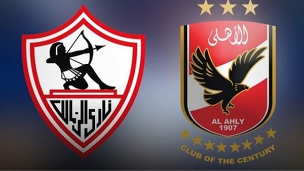 حظوظ الأهلي والزمالك في بطولة دوري أبطال أفريقيا