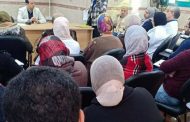 اجتماعات دورية لمديري مستشفيات 