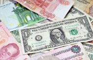 أسعار العملات اليوم الاثنين