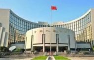 الصين تتيح للبنوك سيولة بـ 114.9 مليار دولار