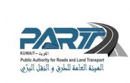 السبت.. تدشين تقاطع طريق الملك فهد والدائري السابع