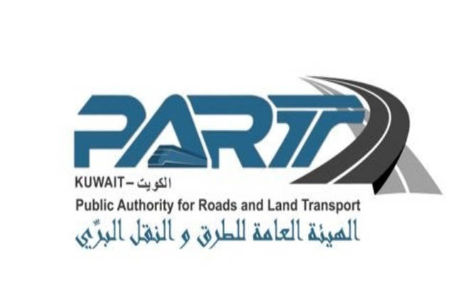 السبت.. تدشين تقاطع طريق الملك فهد والدائري السابع