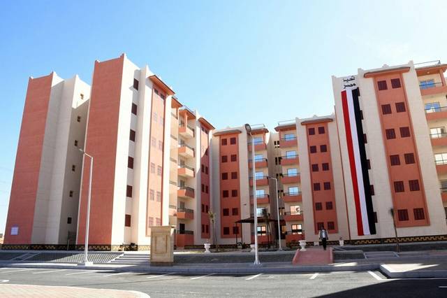 (تفاصيل وشروط) وزارة الإسكان: طرح شقق جديدة كاملة التشطيب وبالتقسيط