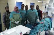 إنجاز طبي جديد لمستشفى قنا الجامعي