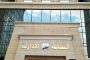 التفاصيل الكاملة لمصرع عروسين ليلة زفافهما بالإسماعيلية