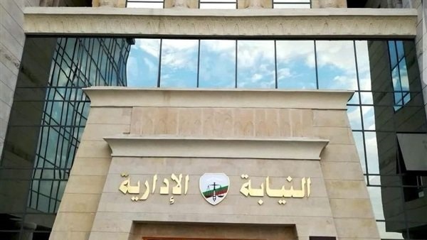 النيابة الإدارية تحيل عضو كنترول ورئيس لجنة لتلاعبهما بأوراق الامتحانات للتأديبية