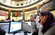 البورصة تتجاهل التوترات العسكرية وترتفع 87 سهما خلال منتصف التعاملات