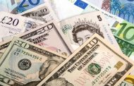 أسعار العملات اليوم الاثنين