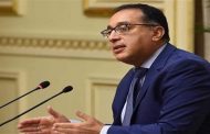 رئيس الوزراء يزور سلطنة عمان للتعزية في السلطان قابوس