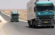 فلسطين تمنع دخول البضائع الإسرائيلية إلى مناطق السلطة