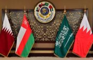 مجلس التعاون الخليجى يعلق على مقتل قاسم سليمانى.. ماذا قال؟