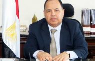 تكليف رضا عبدالقادر للقيام بأعمال رئيس مصلحة الضرائب
