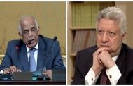 الاهلي والزمالك على منصة البرلمان و