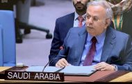 السعودية تؤكد رفضها التدخلات الخارجية في الشأن الليبي
