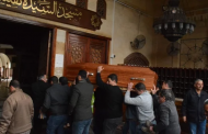 وصول جثمان نجل مايا مرسي إلى مسجد السيدة نفيسة