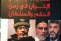 الدوري المصري.. الإنتاج الحربي يكتفي بهدف نظيف أمام حرس الحدود