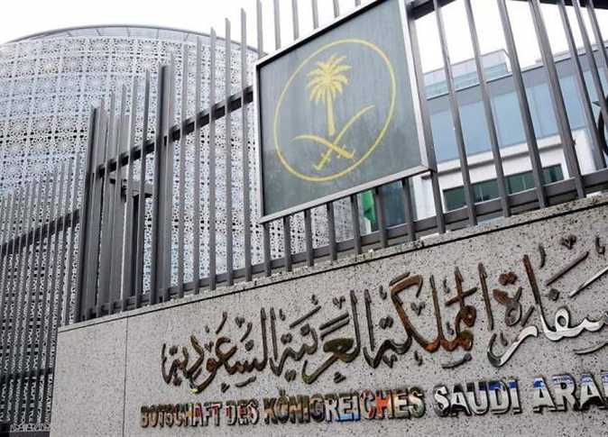 السفارة السعودية تحذر المصريين من رسائل وهمية تروج لرحلات حج مجانية