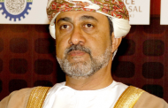 تعرف علي سلطان عمان الجديد هيثم بن طارق آل سعيد