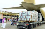 بعد تربعها على المركز الأول .. السعودية مساعدات انسانية ونهر عطاء لاينضب