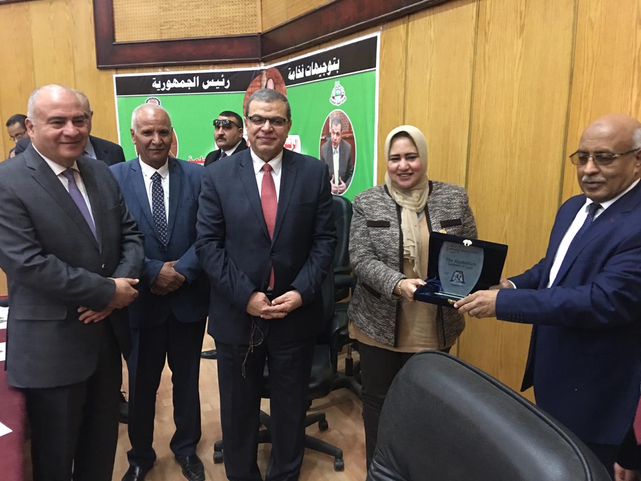 مصر للالومنيوم تكرم 
