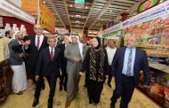 3.286 مليار دولار حجم استثمارات البحرين في مصر